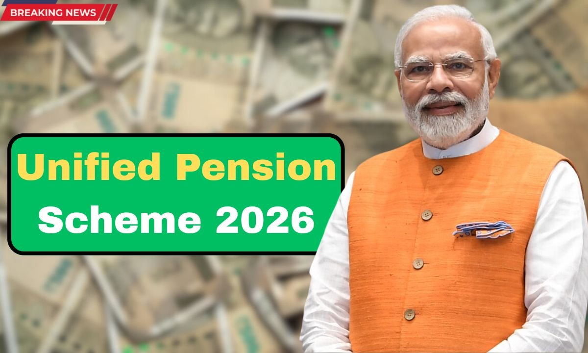 Unified Pension Scheme 2026